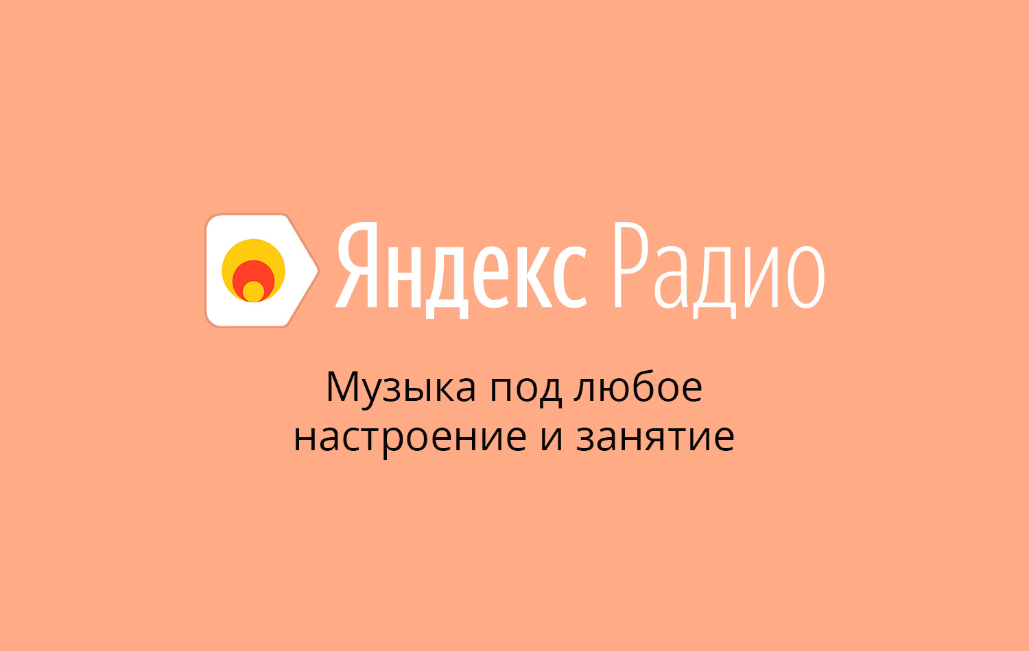 Яндекс Не Грузит Фото